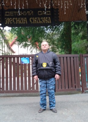 Саша Бурдин, 50, Россия, Попутная