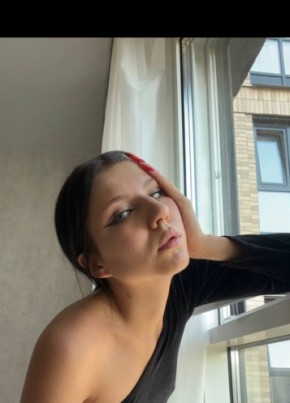Яна, 20, Россия, Иркутск