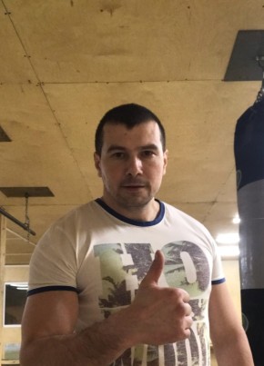 Клим, 38, Россия, Магадан