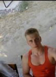 Дмитрий, 27 лет, Могилів-Подільський