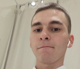 Khachatryan Tigran, 22, Vladikavkaz