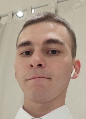 Хачатрян Тигран из Владикавказа 22 года