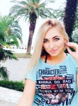 Evelina, 29 лет, Москва