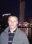 Анатолий, 43 года, Екатеринбург