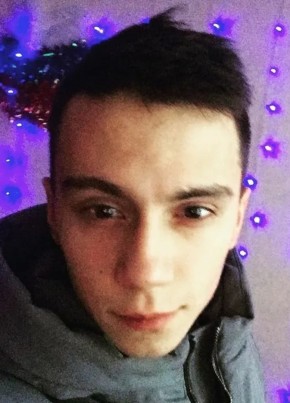 Kerill, 18, Russia, Sibay
