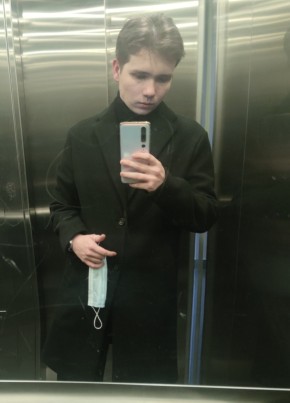 Максим, 21, Россия, Москва