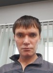 Руслан, 39 лет, Иркутск