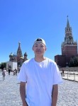 Кирилл, 25 лет, Иркутск