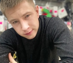 Кирилл, 28 лет, Чебоксары