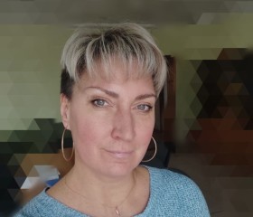 ЕВГЕНИЯ, 46 лет, Владивосток