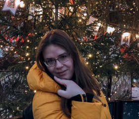 Софья, 27 лет, Москва