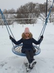 Рина, 42 года, Ульяновск