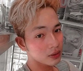 christianel, 23 года, Lungsod ng Cagayan de Oro