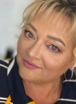 Ирина - Тобольск