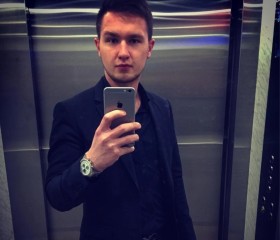 Maksim, 32, Trebechovice pod Orebem