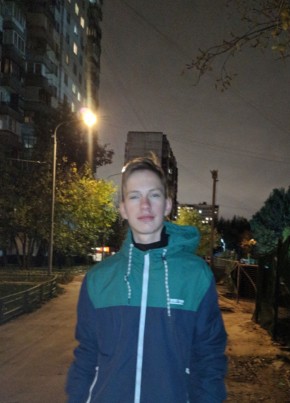 Alex, 26, Russia, Moscow