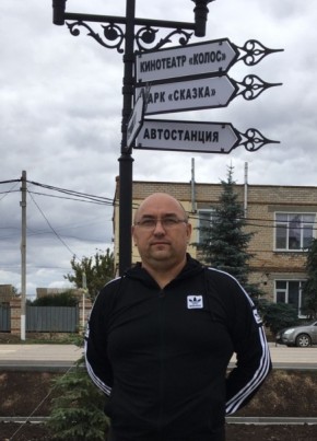 Алексей, 50, Россия, Ивантеевка (Саратовская обл.)
