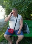 руслан, 41 год, Калуга