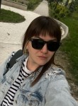 Юлия, 34 года, Новороссийск