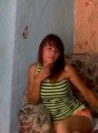 Катёна, 24 года