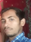 Arjun Jadav, 25 лет, Vadodara