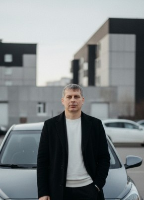 Next из Энгельса 40 лет