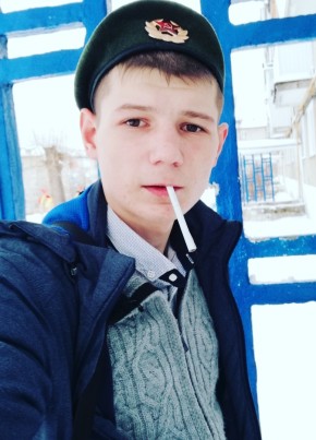 Владимир, 27, Россия, Касли