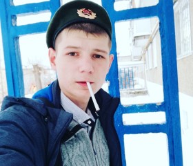 Владимир, 27 лет, Касли