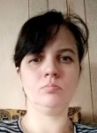 Наташа - Ленинск-Кузнецкий