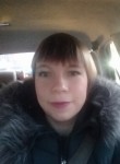Галина, 36 лет, Хабаровск