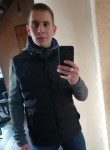 Алексей, 24 года, Кемерово