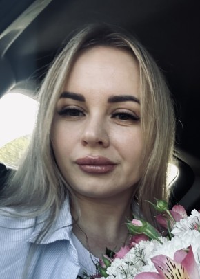 Оксана из Донецка 32 года