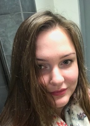 Diana, 32, Russia, Moscow