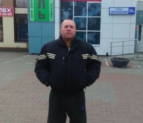Вячеслав, 51 год, Брянск