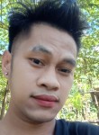 Bryan Peseno, 22 года, Cebu City
