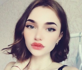 Виктория, 25 лет, Нижний Новгород