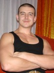фёдор, 43 года, Чернігів