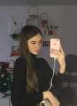 Karina), 22  , Ufa
