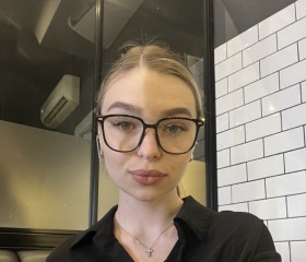 Vladislava, 21, Rostov-na-Donu