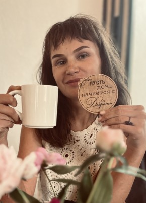 Елена из Великие Луки 39 лет