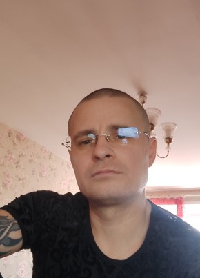 Никитос, 40, Россия, Кемерово