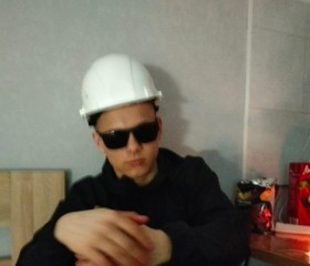 Андрей Дорошенко, 23 года, Иркутск