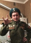 павел - Новомосковск