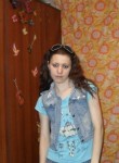 Ирина, 34 года, Барнаул