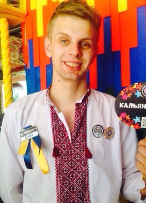 Дима Савченко, 32, Україна, Житомир