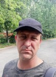 денис, 46 лет, Северск