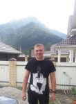 Михаил, 35 лет, Невинномысск