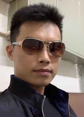 小米, 32, 中华人民共和国, 普宁