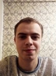 Сергей, 28 лет, Архангельск