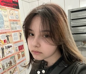 Tasia, 18 лет, Москва